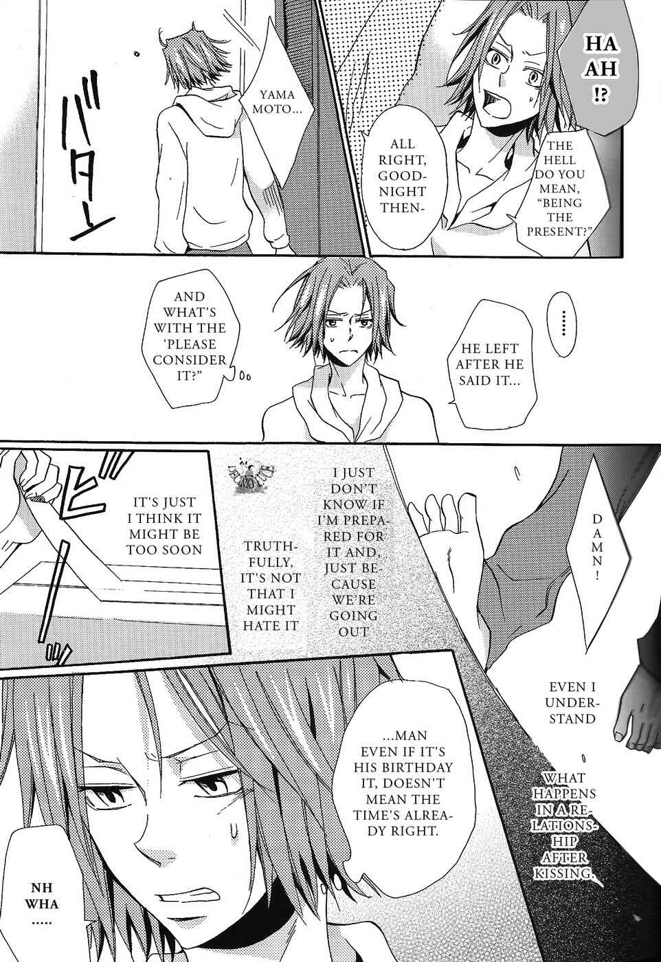 Page 7 Chapter Unknown_dba4 Katekyo Hitman Reborn! - First H (Doujinshi)