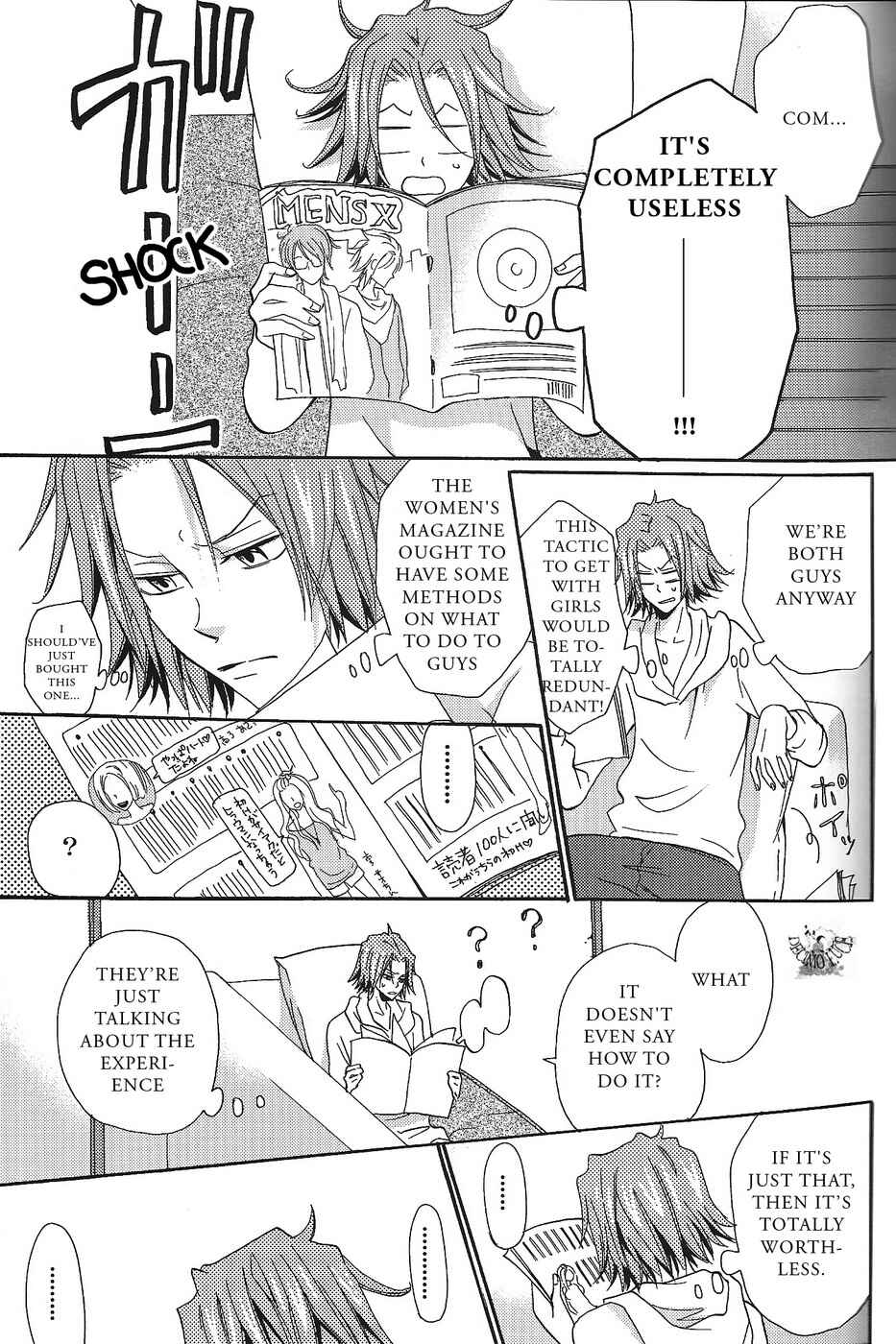 Page 9 Chapter Unknown_dba4 Katekyo Hitman Reborn! - First H (Doujinshi)