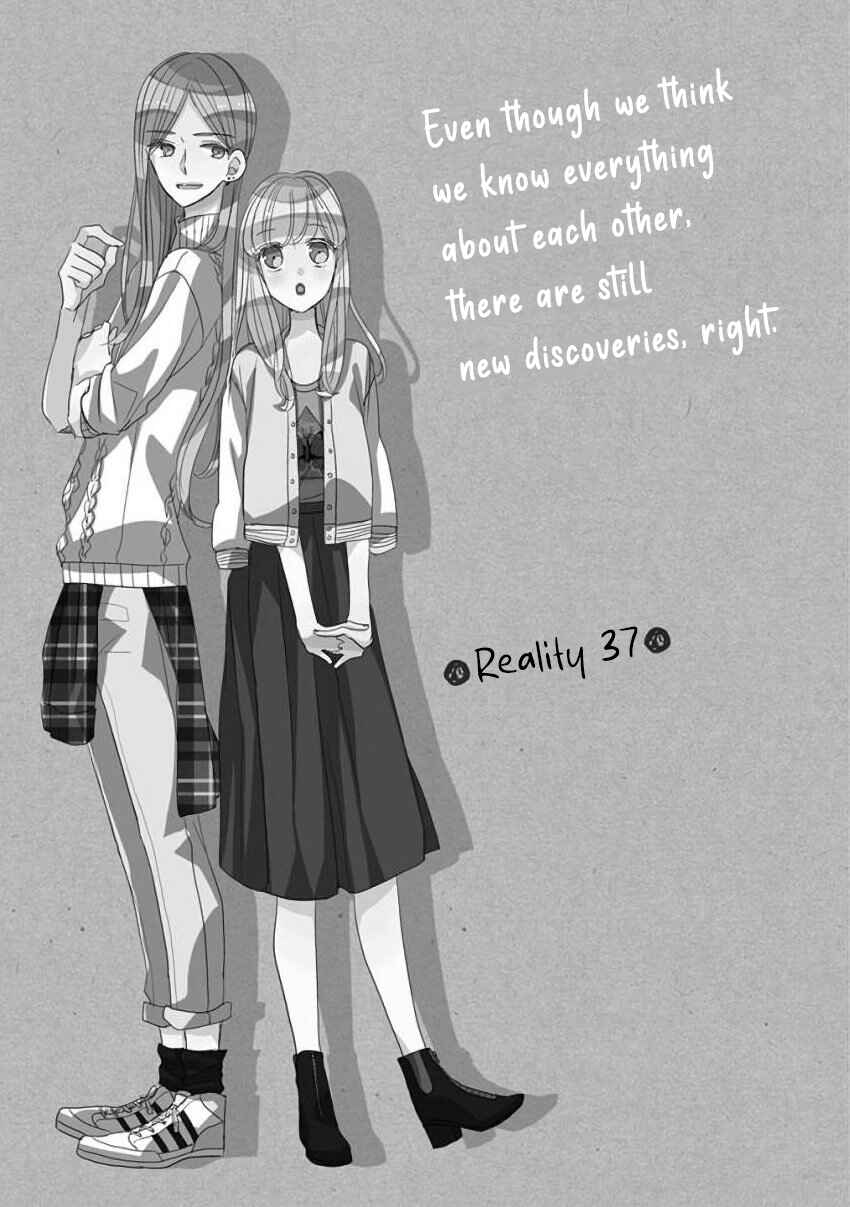 Page 1 Chapter 37 SSB - Chou Seisyun Kyoudai
