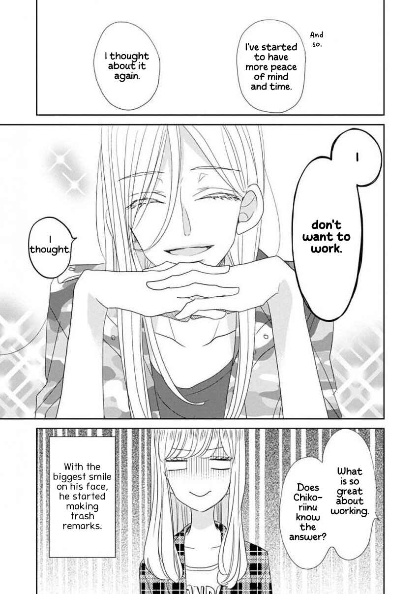 Page 7 Chapter 37 SSB - Chou Seisyun Kyoudai