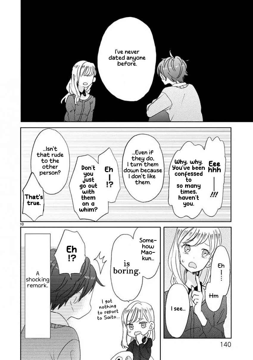 Page 10 Chapter 8 SSB - Chou Seisyun Kyoudai