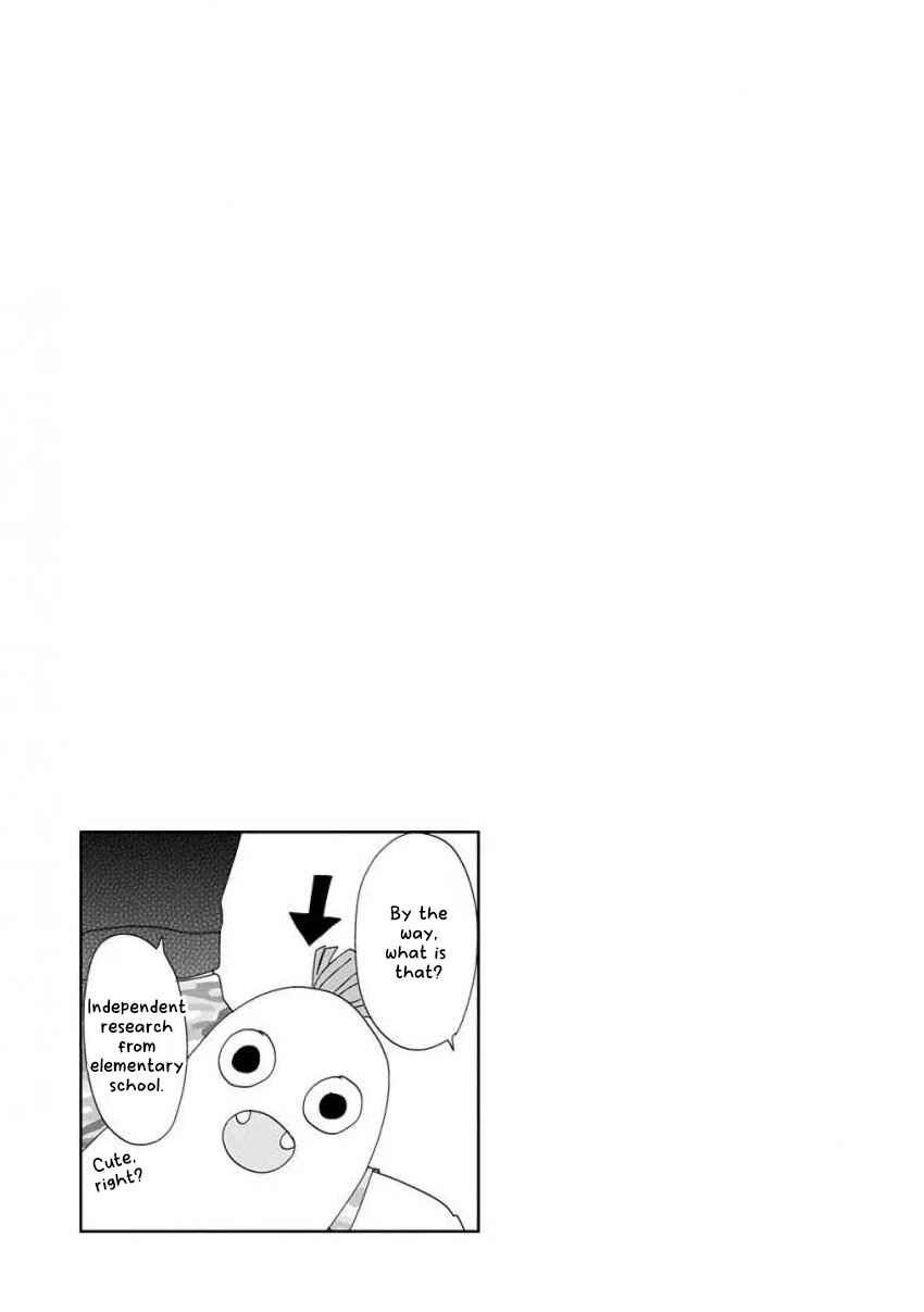 Page 15 Chapter 8 SSB - Chou Seisyun Kyoudai