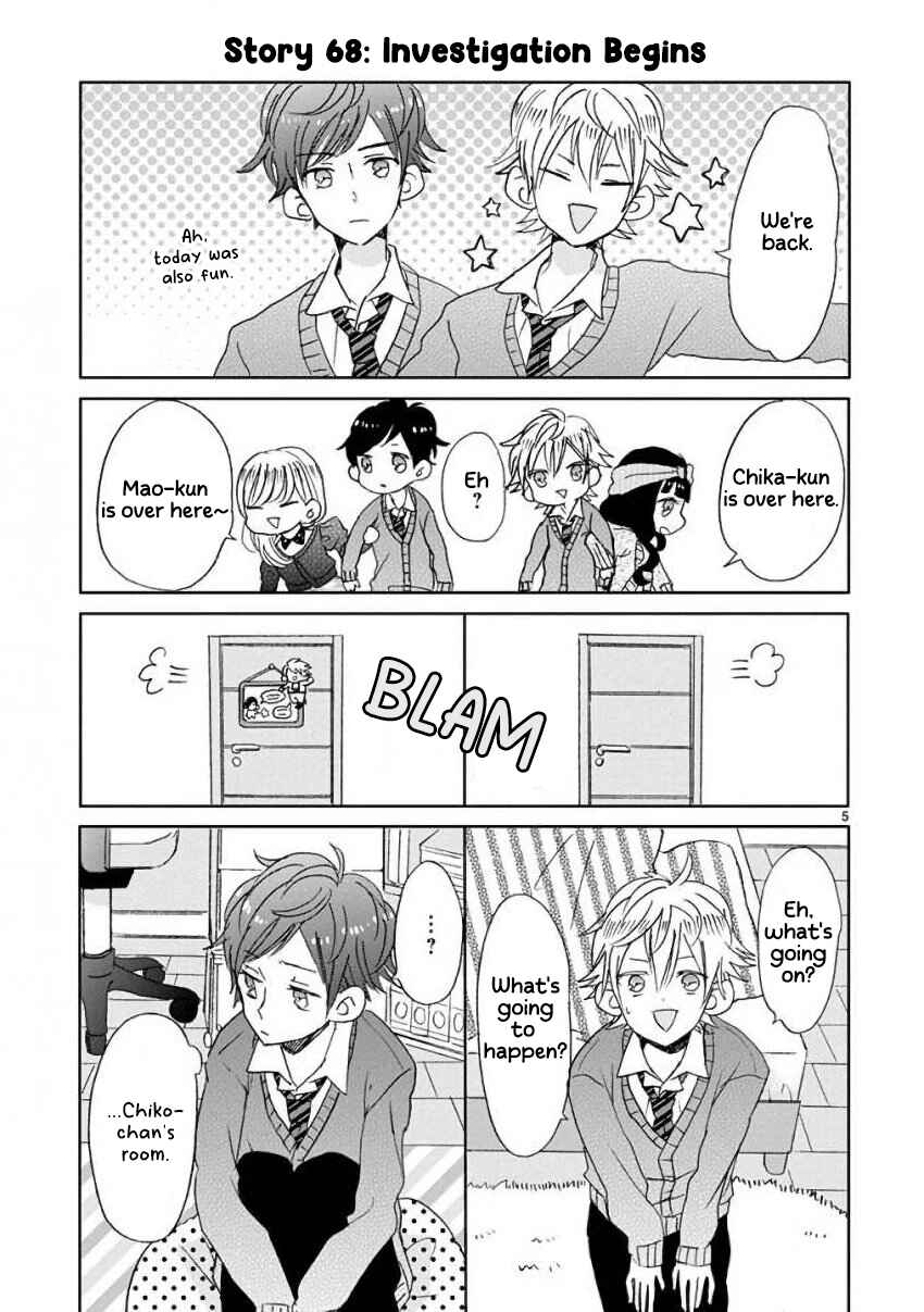 Page 5 Chapter 8 SSB - Chou Seisyun Kyoudai