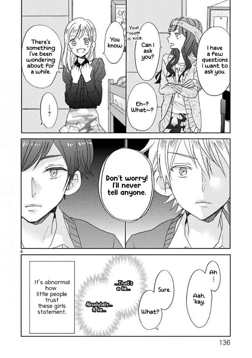 Page 6 Chapter 8 SSB - Chou Seisyun Kyoudai