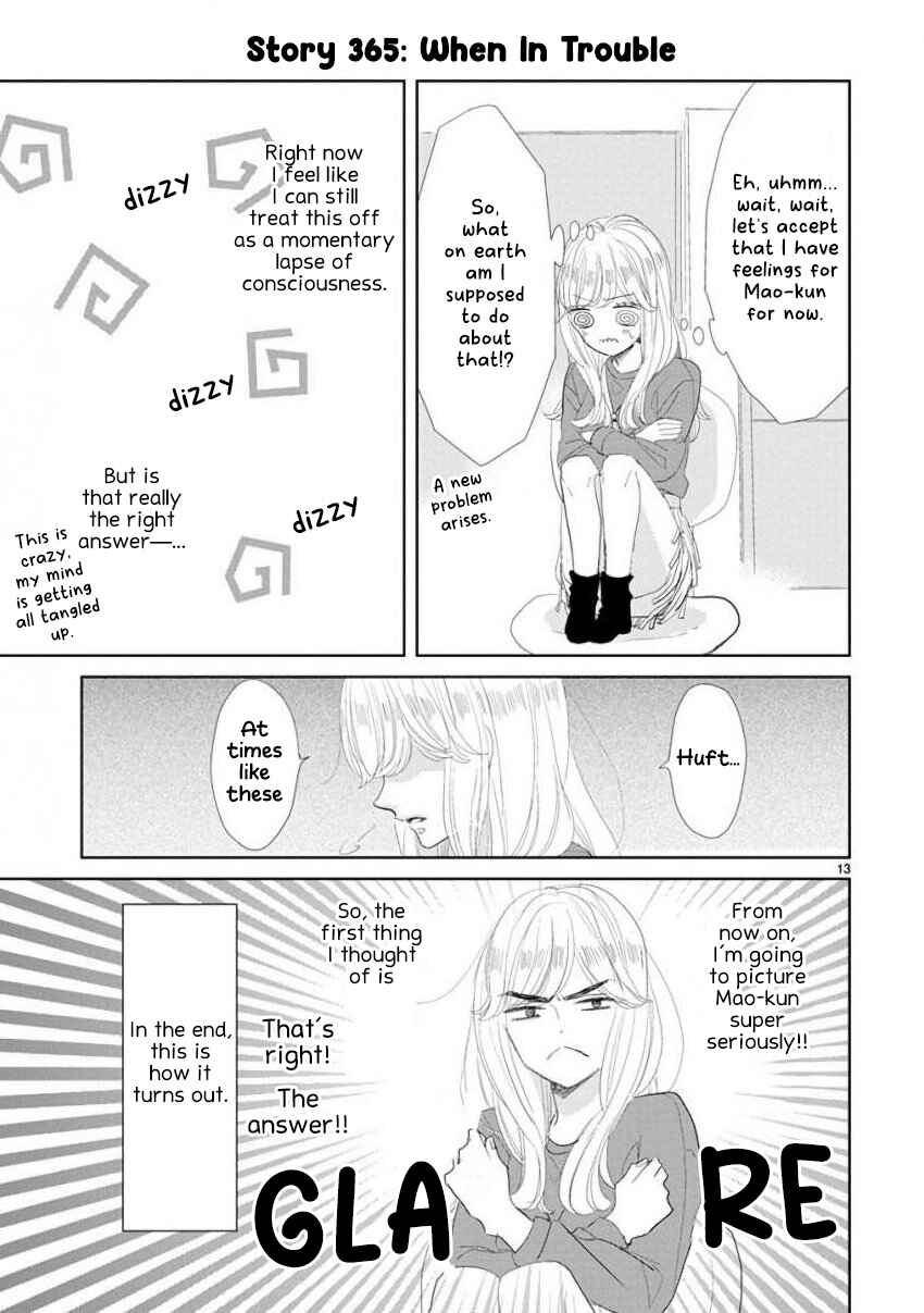 Page 13 Chapter 49 SSB - Chou Seisyun Kyoudai