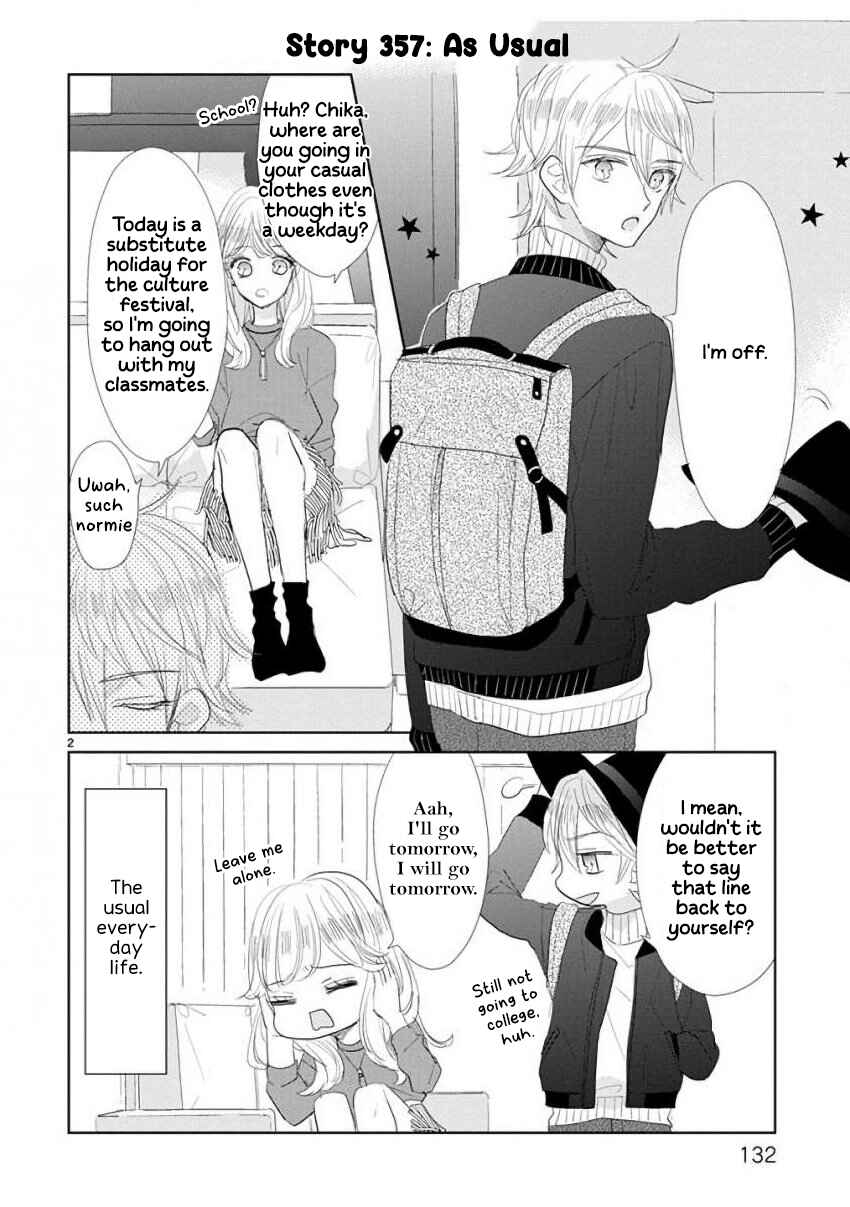 Page 2 Chapter 49 SSB - Chou Seisyun Kyoudai