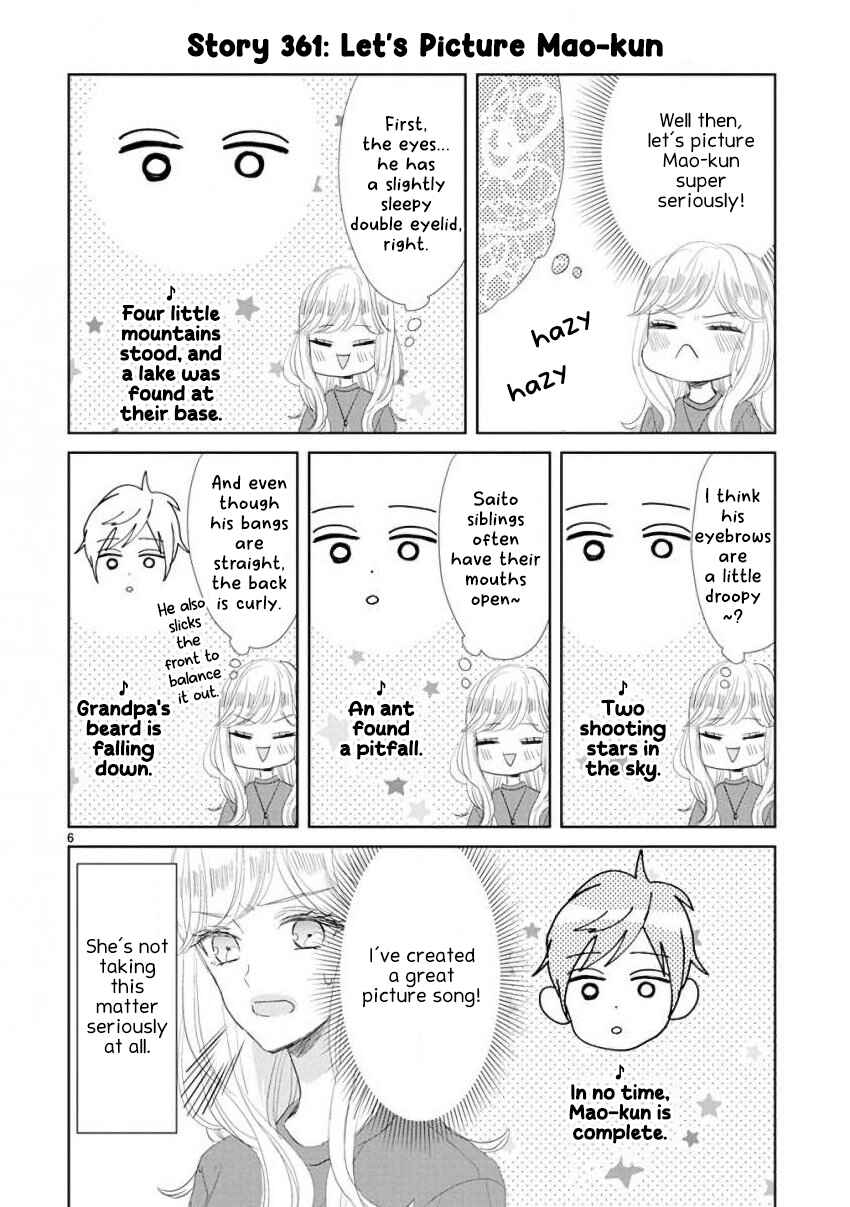 Page 6 Chapter 49 SSB - Chou Seisyun Kyoudai