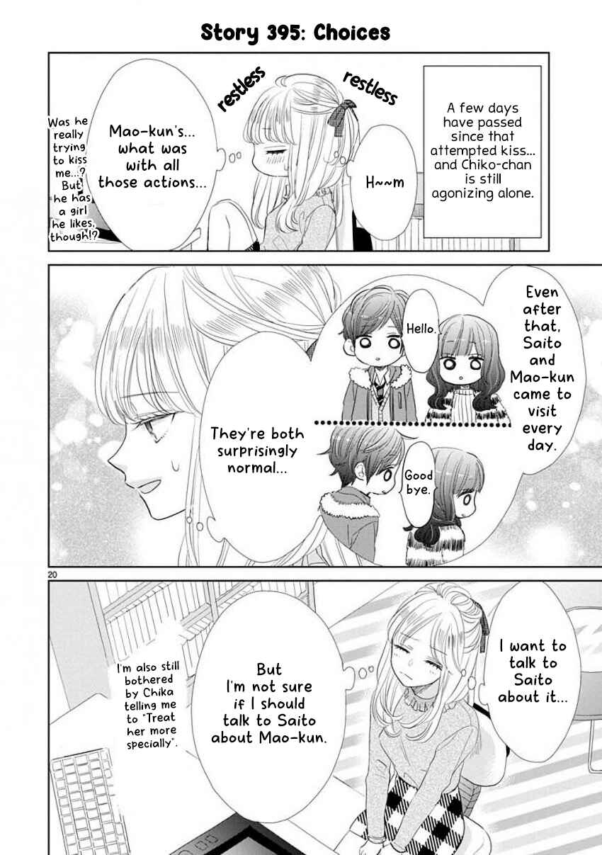 Page 2 Chapter 55 SSB - Chou Seisyun Kyoudai