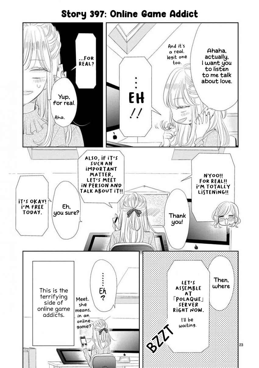 Page 5 Chapter 55 SSB - Chou Seisyun Kyoudai