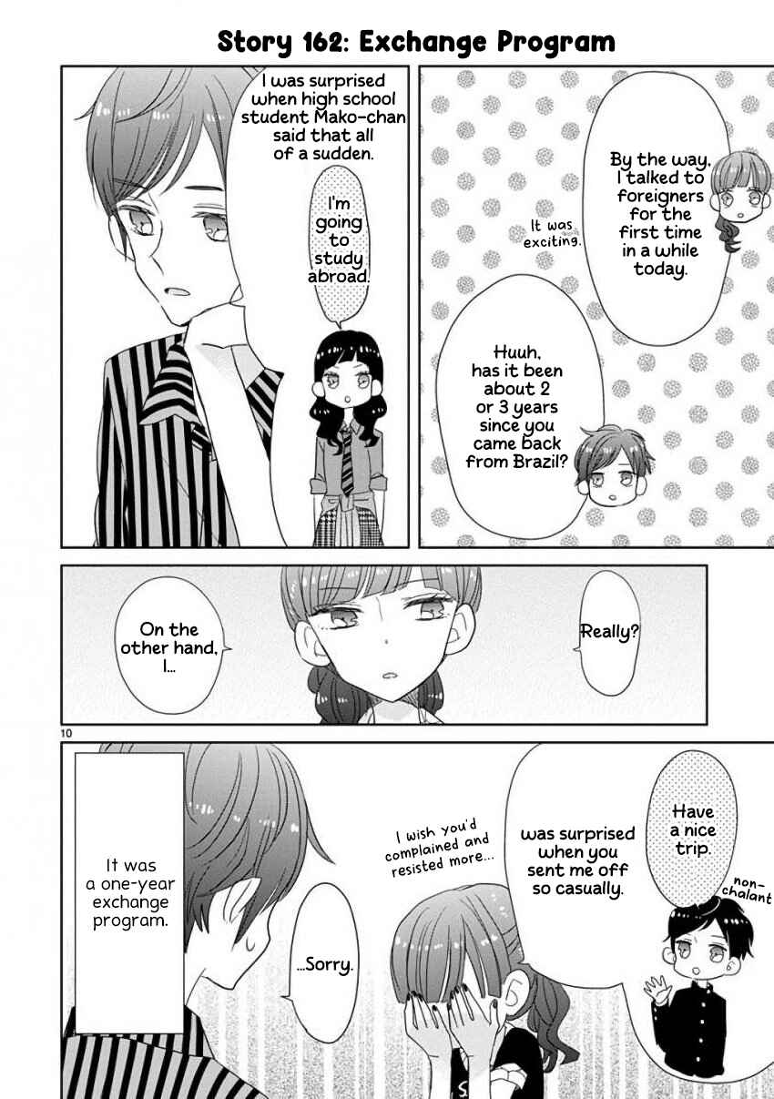 Page 10 Chapter 19 SSB - Chou Seisyun Kyoudai
