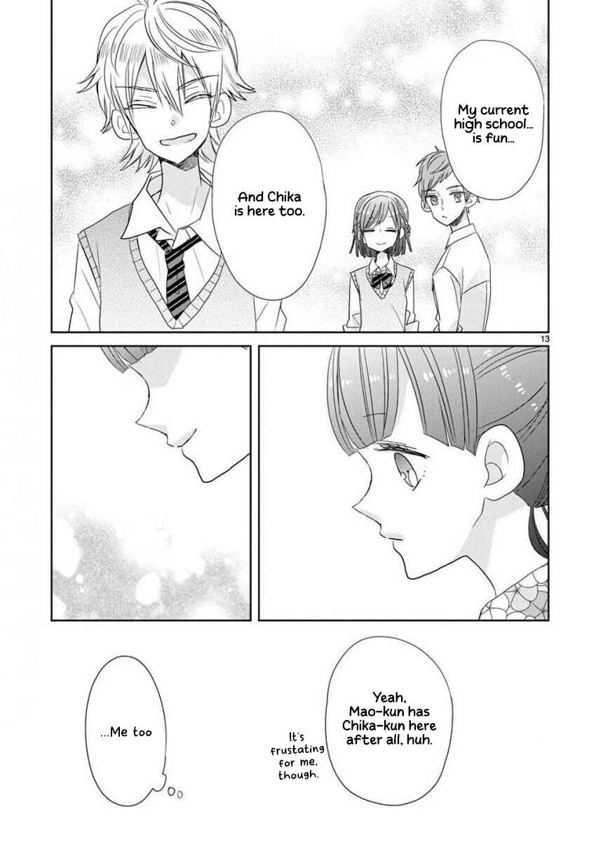Page 13 Chapter 19 SSB - Chou Seisyun Kyoudai