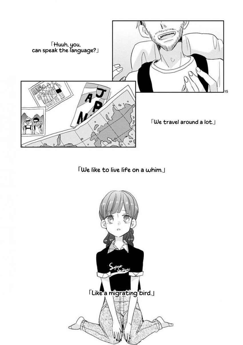 Page 15 Chapter 19 SSB - Chou Seisyun Kyoudai