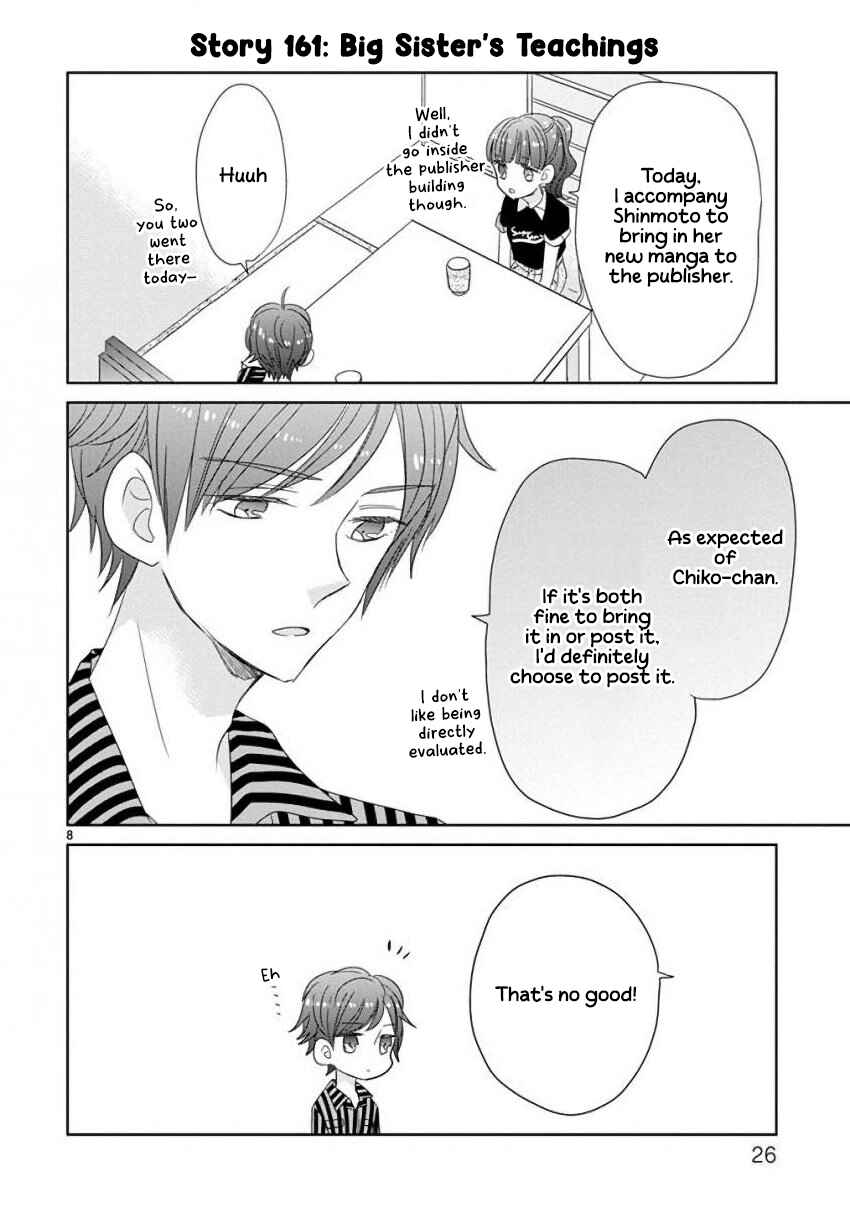 Page 8 Chapter 19 SSB - Chou Seisyun Kyoudai