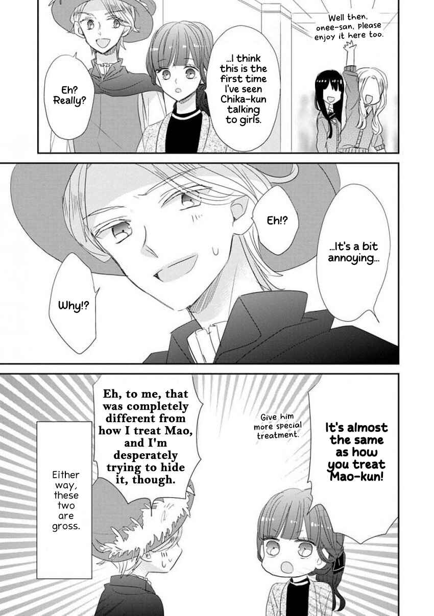 Page 11 Chapter 42 SSB - Chou Seisyun Kyoudai