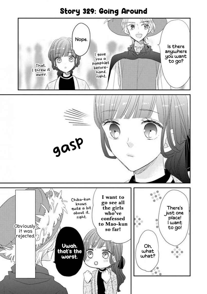 Page 9 Chapter 42 SSB - Chou Seisyun Kyoudai