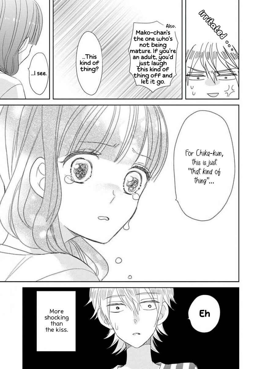 Page 12 Chapter 35 SSB - Chou Seisyun Kyoudai