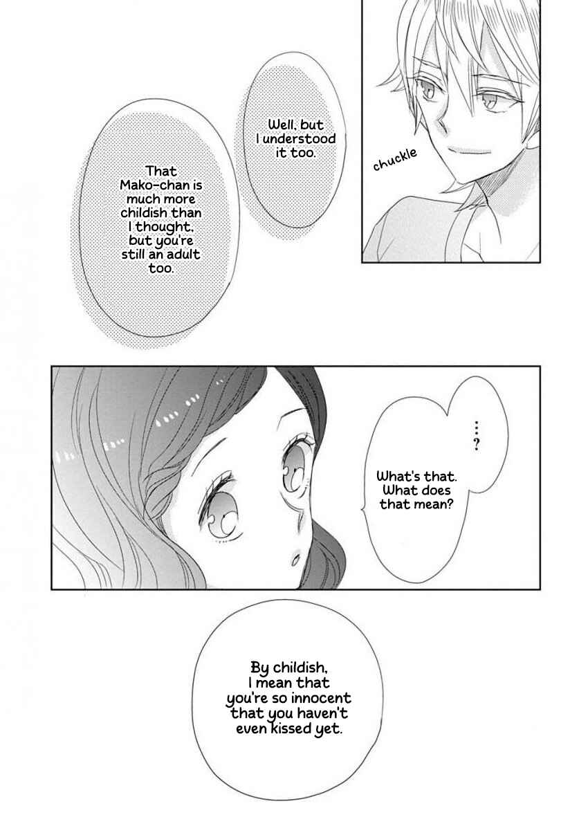 Page 18 Chapter 35 SSB - Chou Seisyun Kyoudai