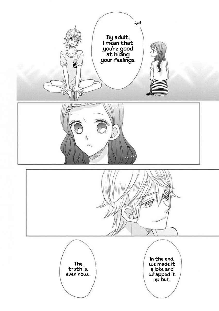 Page 19 Chapter 35 SSB - Chou Seisyun Kyoudai
