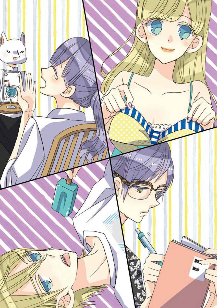Page 3 Chapter 35 SSB - Chou Seisyun Kyoudai