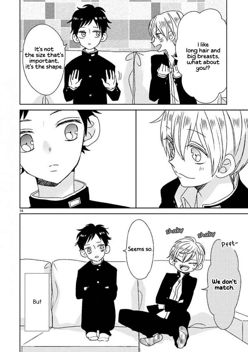 Page 14 Chapter 14 SSB - Chou Seisyun Kyoudai