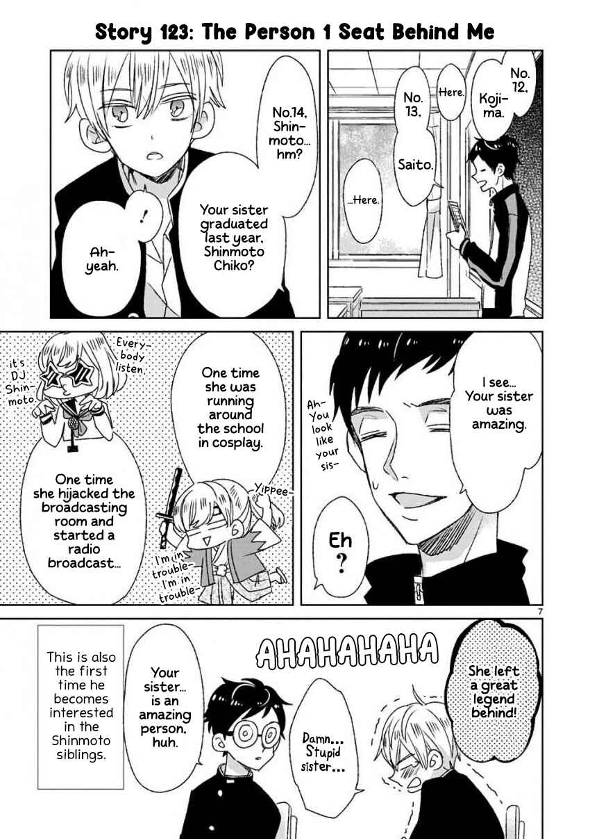 Page 7 Chapter 14 SSB - Chou Seisyun Kyoudai