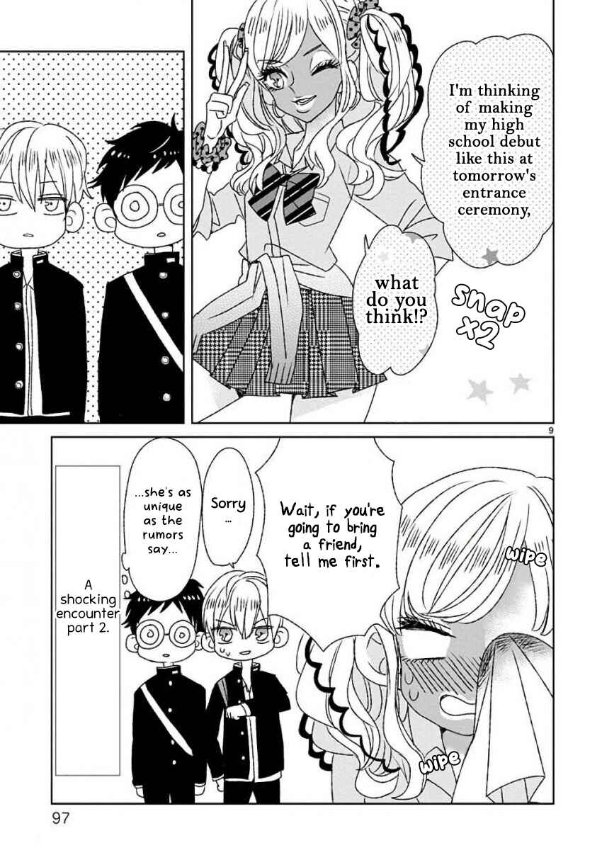 Page 9 Chapter 14 SSB - Chou Seisyun Kyoudai