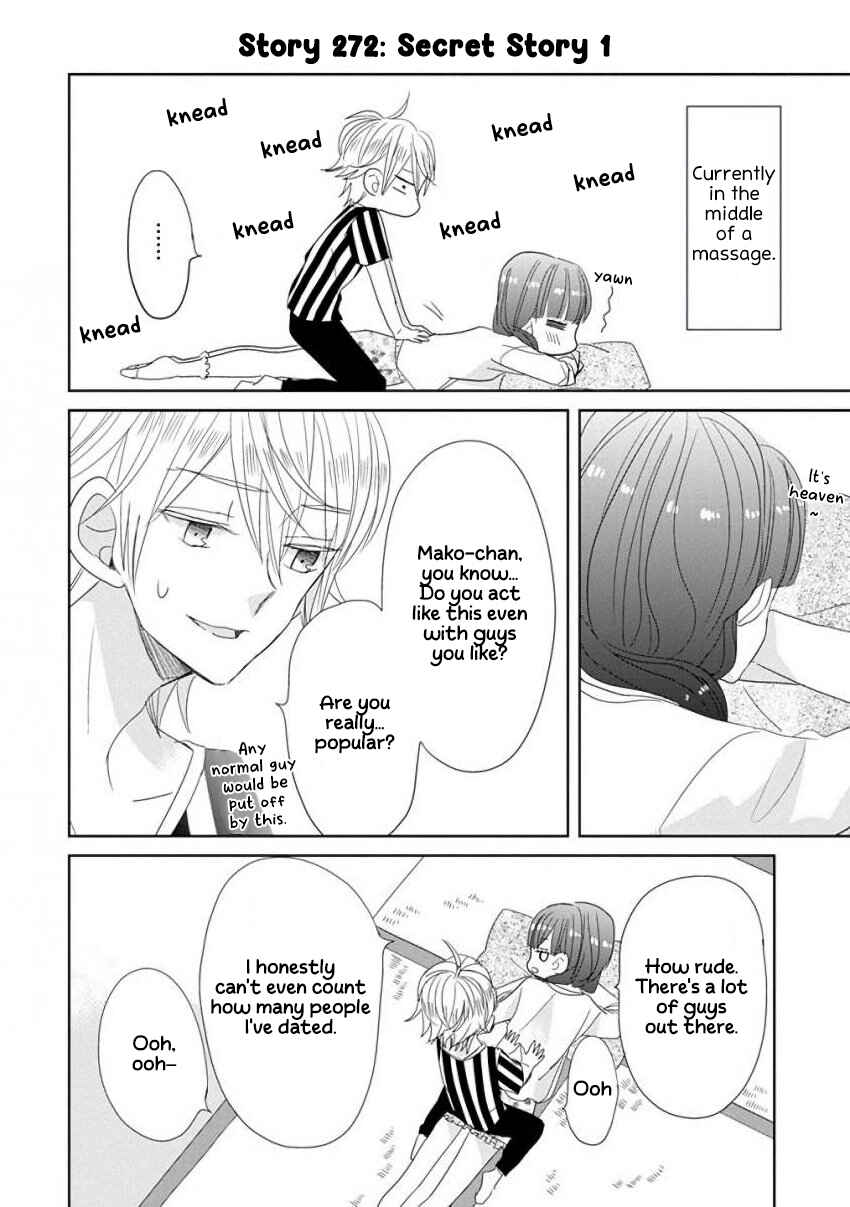 Page 10 Chapter 33 SSB - Chou Seisyun Kyoudai