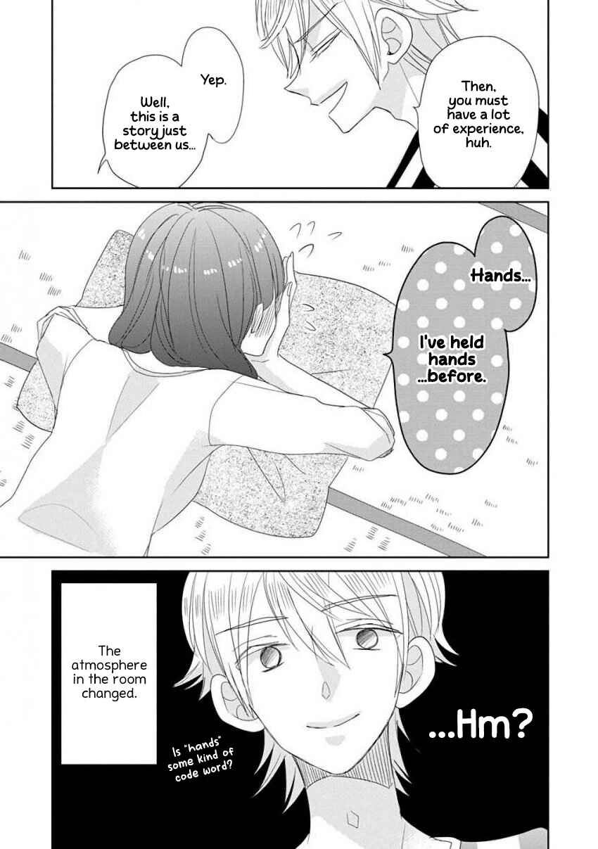 Page 11 Chapter 33 SSB - Chou Seisyun Kyoudai
