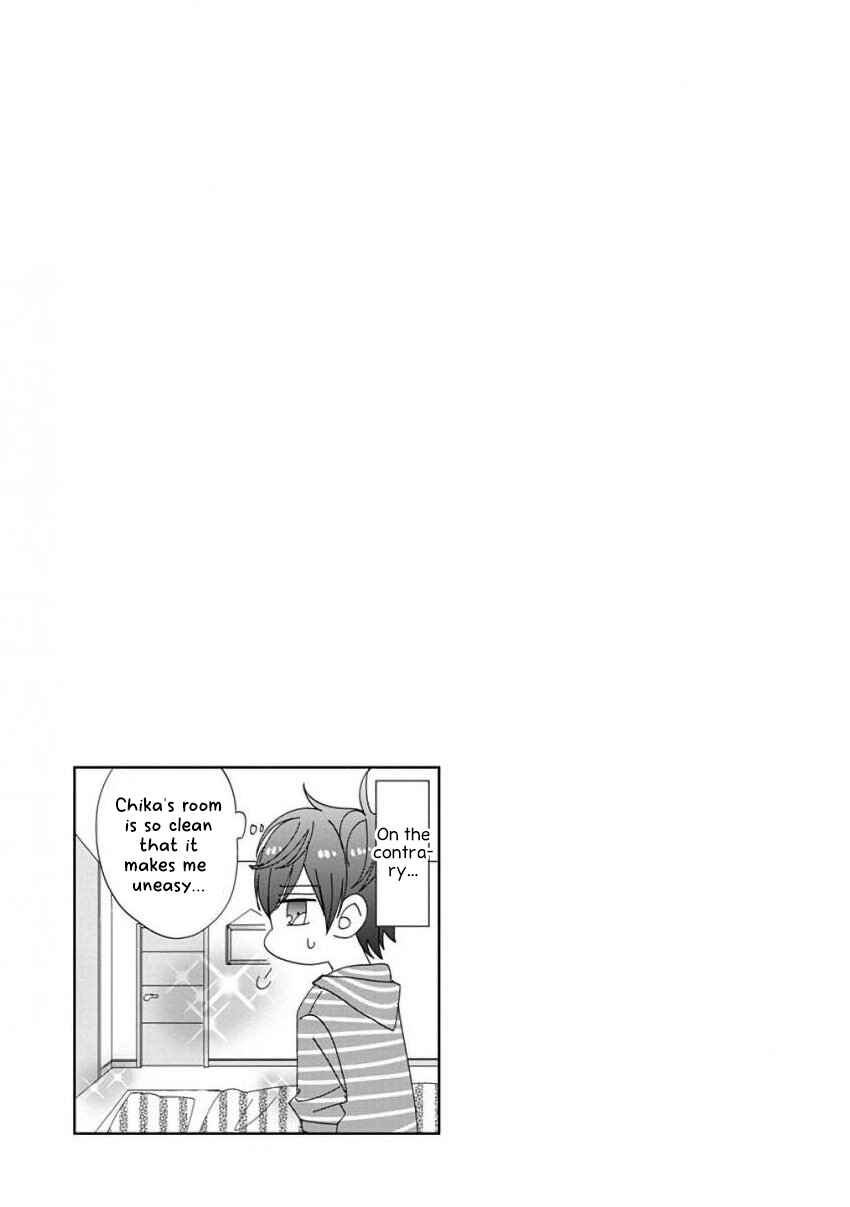 Page 15 Chapter 33 SSB - Chou Seisyun Kyoudai