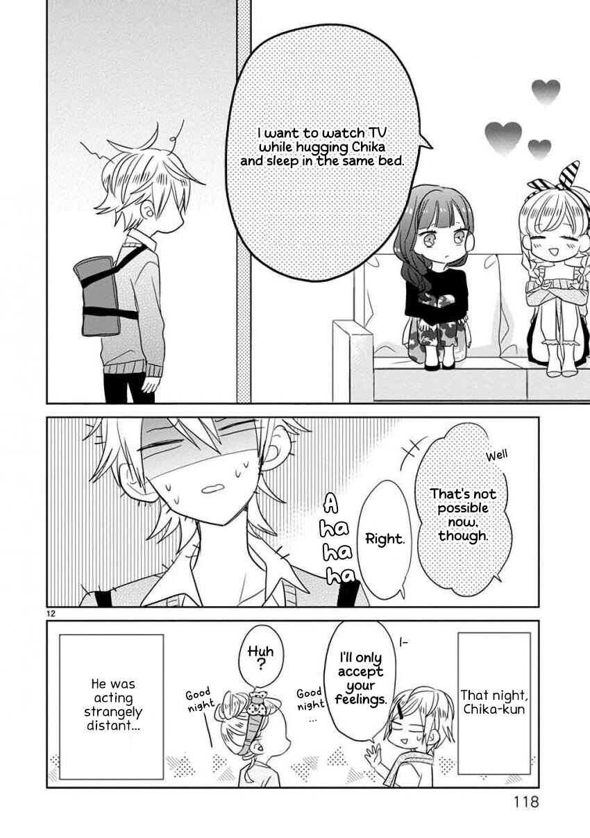 Page 12 Chapter 15 SSB - Chou Seisyun Kyoudai