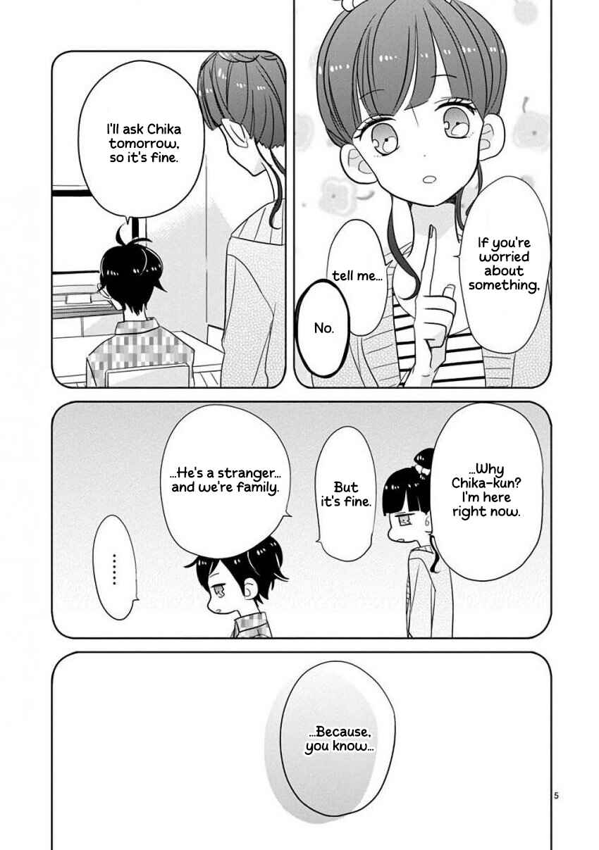 Page 5 Chapter 15 SSB - Chou Seisyun Kyoudai