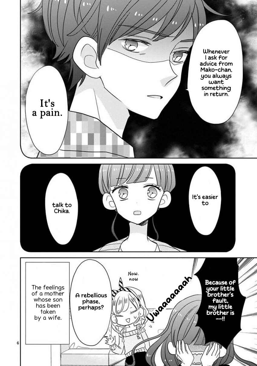 Page 6 Chapter 15 SSB - Chou Seisyun Kyoudai