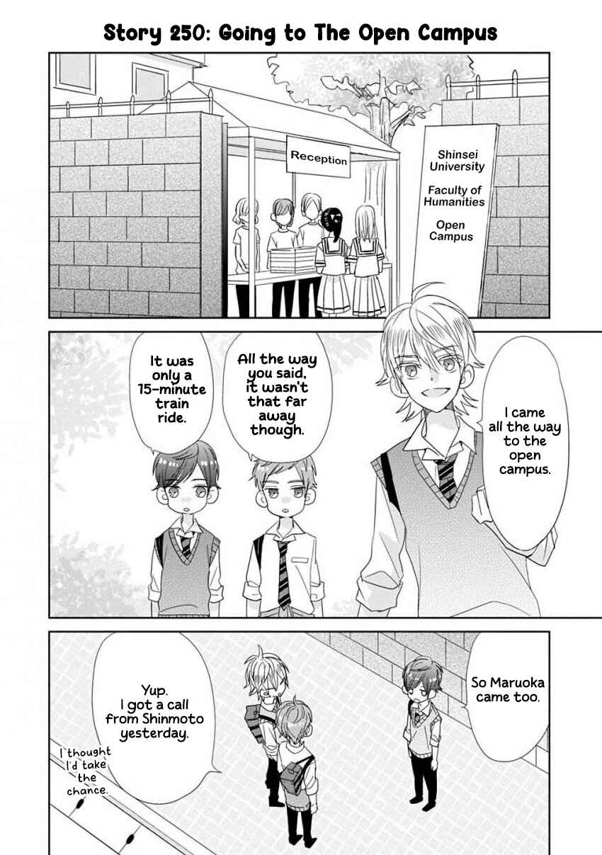 Page 2 Chapter 31 SSB - Chou Seisyun Kyoudai