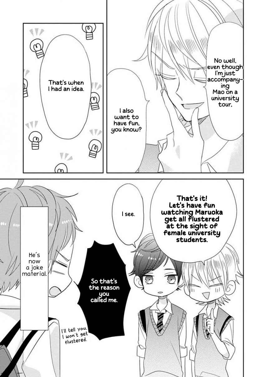Page 3 Chapter 31 SSB - Chou Seisyun Kyoudai
