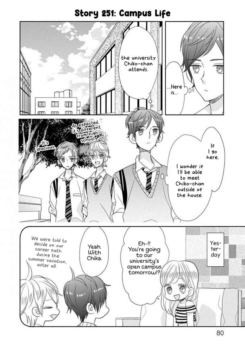 Page 4 Chapter 31 SSB - Chou Seisyun Kyoudai