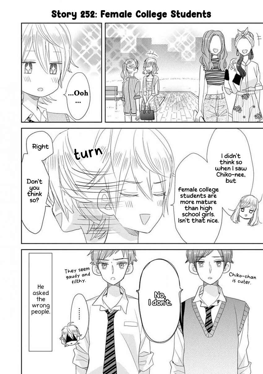 Page 6 Chapter 31 SSB - Chou Seisyun Kyoudai