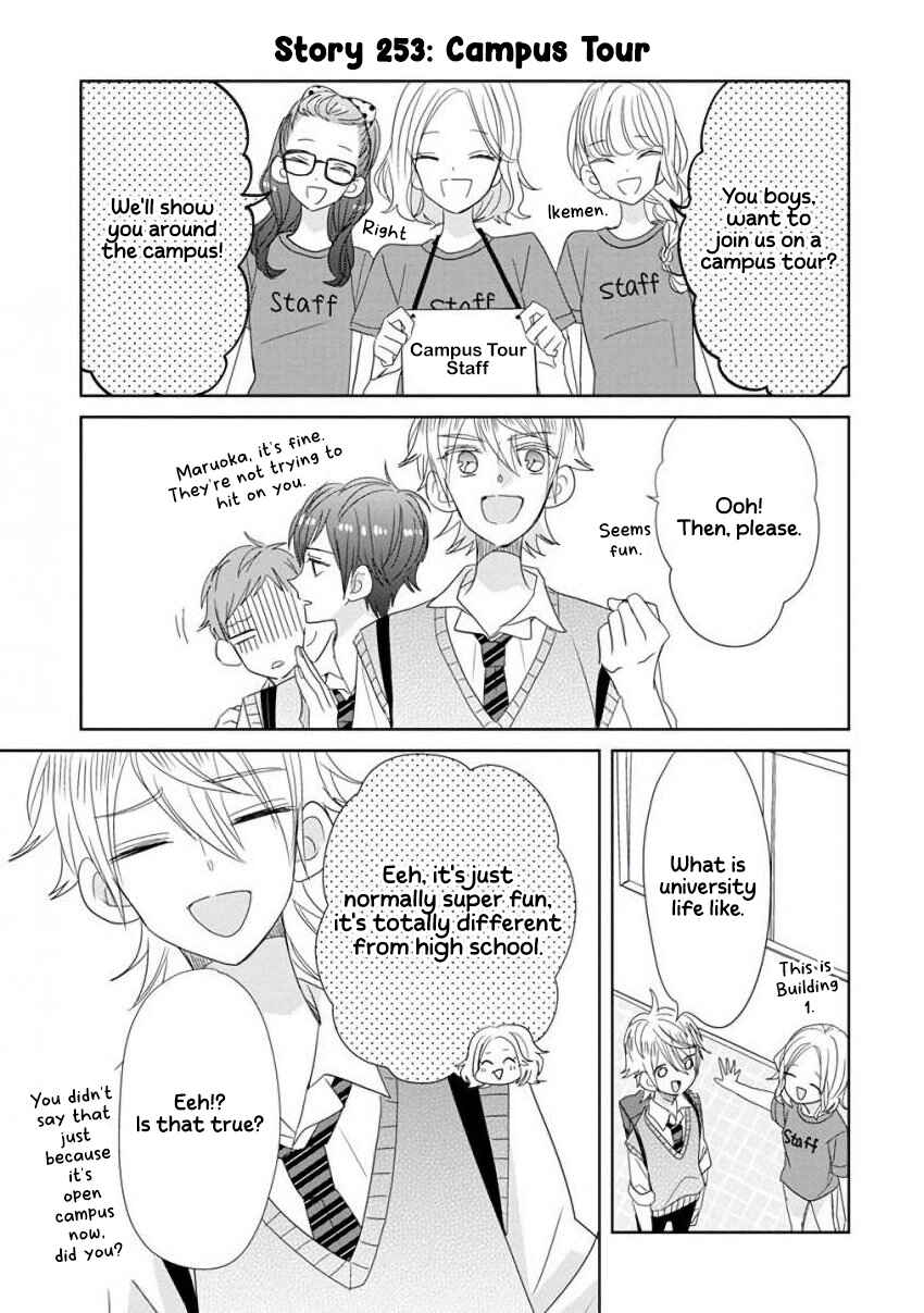Page 7 Chapter 31 SSB - Chou Seisyun Kyoudai