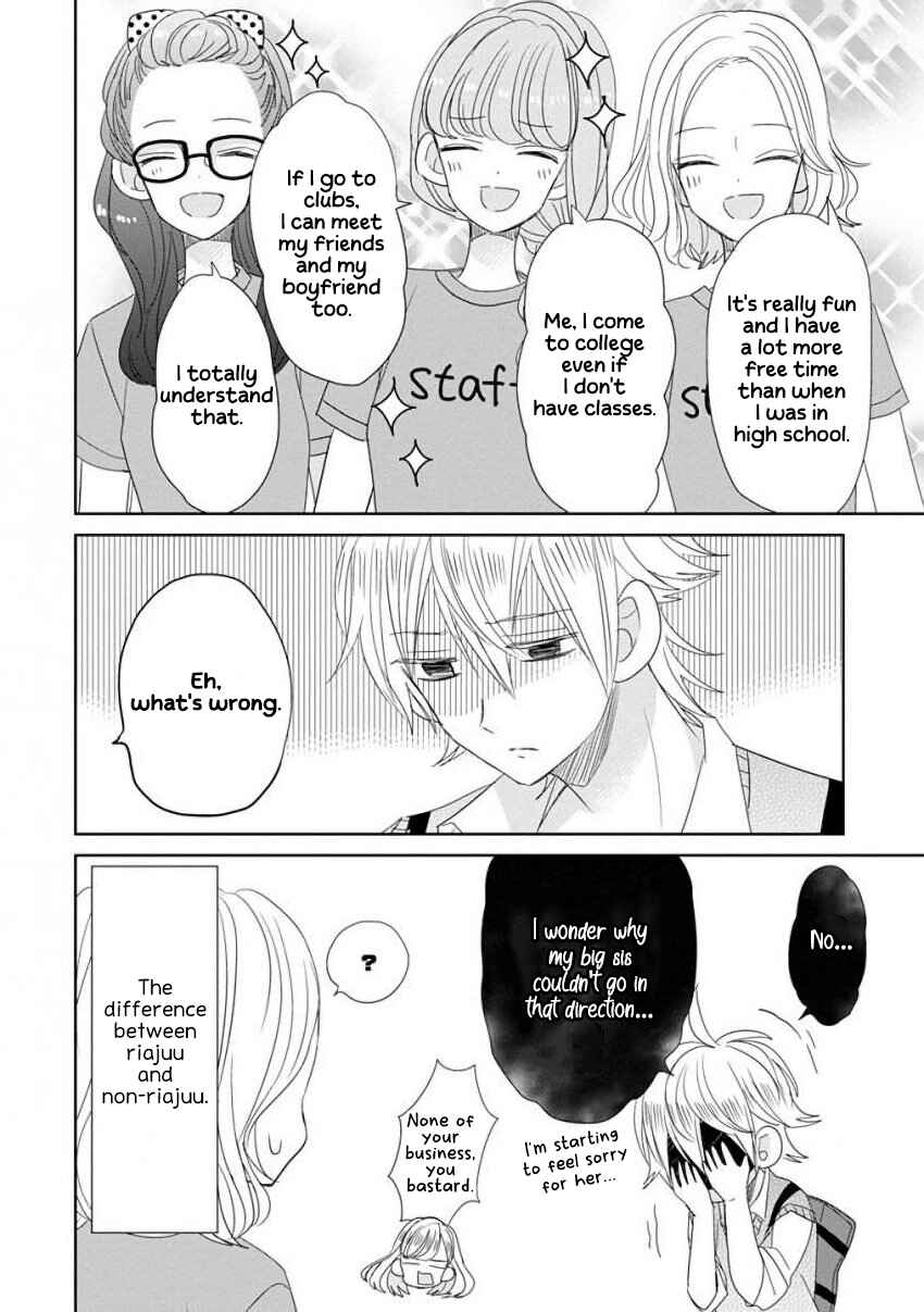 Page 8 Chapter 31 SSB - Chou Seisyun Kyoudai