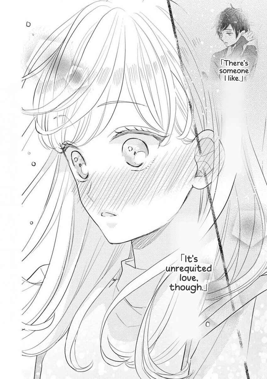 Page 16 Chapter 57 SSB - Chou Seisyun Kyoudai