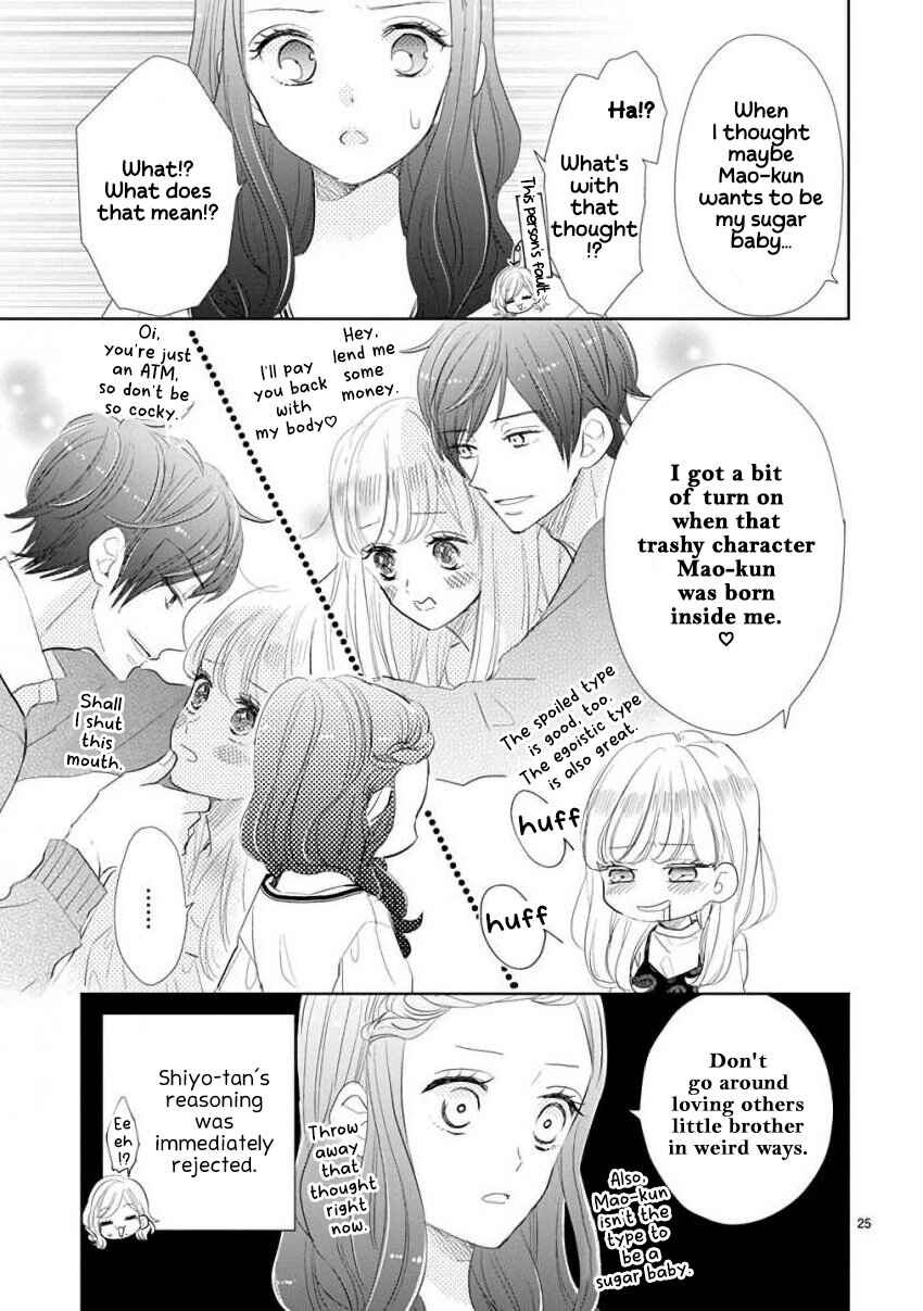 Page 3 Chapter 57 SSB - Chou Seisyun Kyoudai