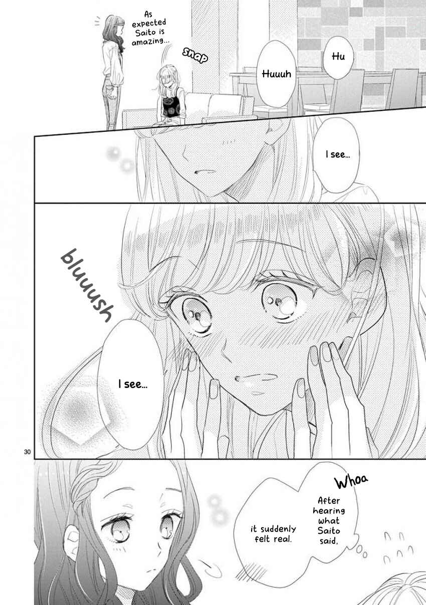 Page 8 Chapter 57 SSB - Chou Seisyun Kyoudai