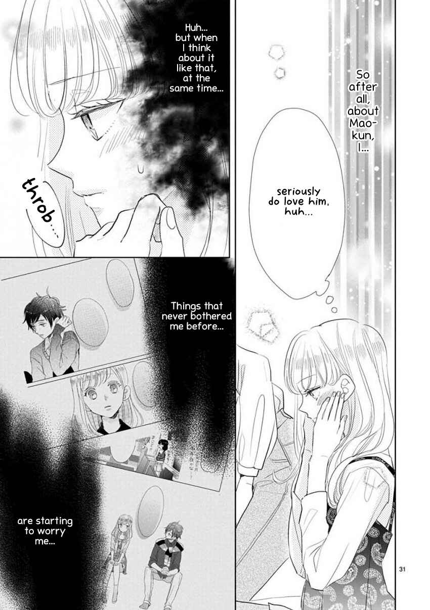 Page 9 Chapter 57 SSB - Chou Seisyun Kyoudai