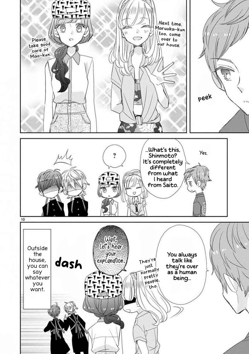 Page 10 Chapter 22 SSB - Chou Seisyun Kyoudai
