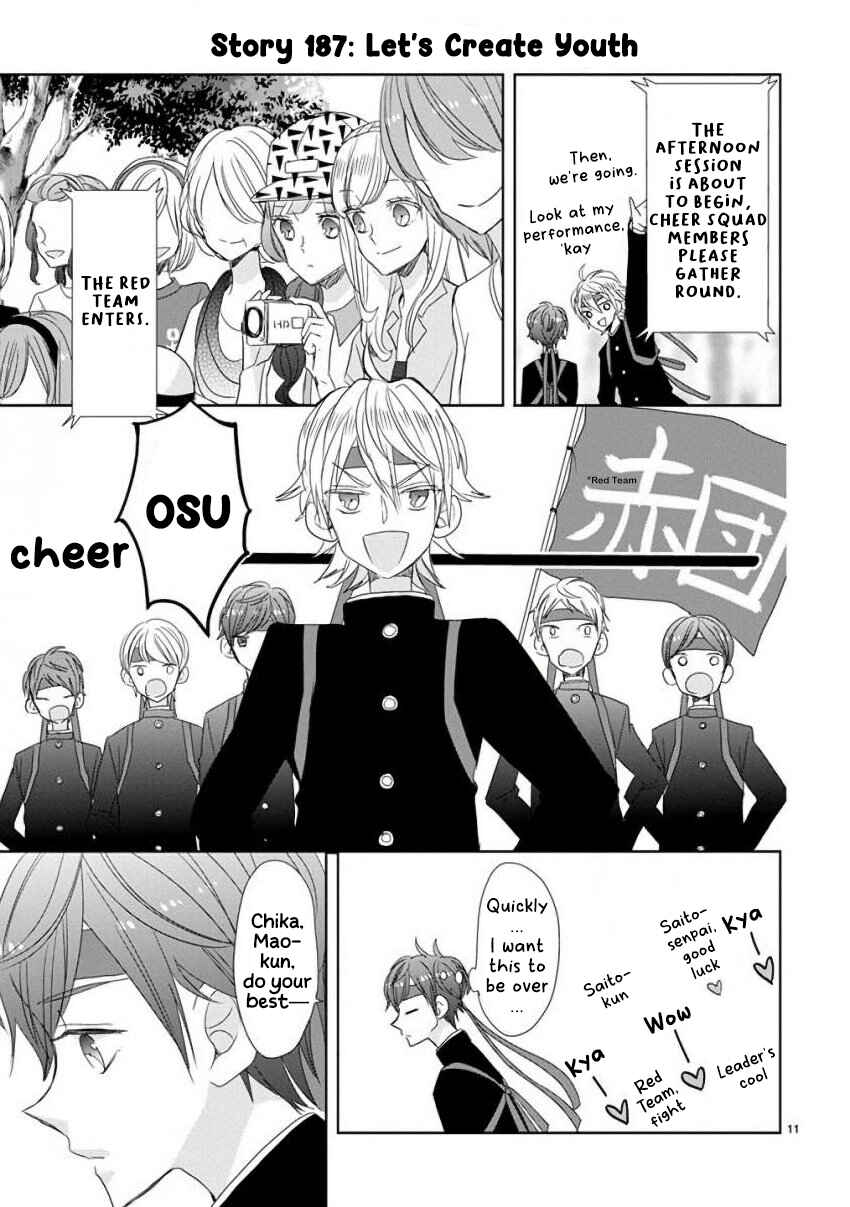 Page 11 Chapter 22 SSB - Chou Seisyun Kyoudai