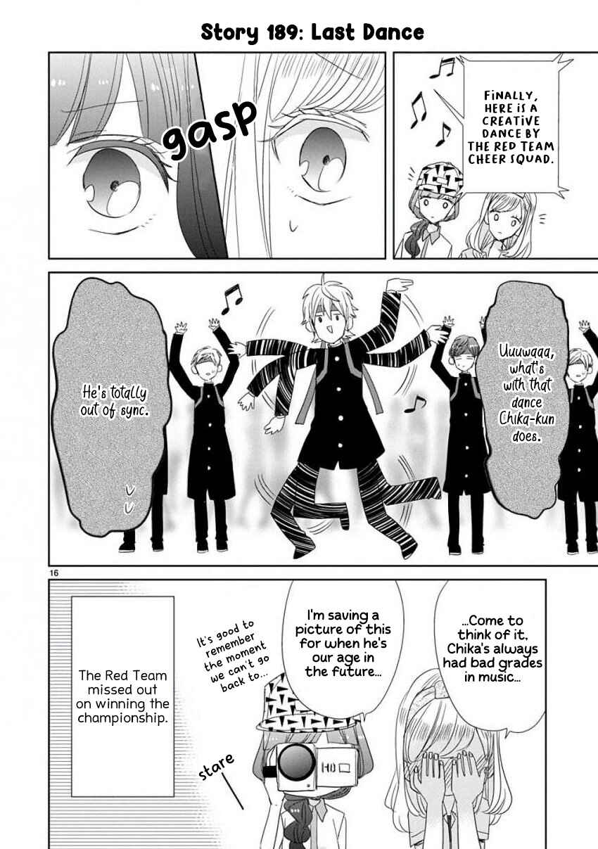 Page 16 Chapter 22 SSB - Chou Seisyun Kyoudai