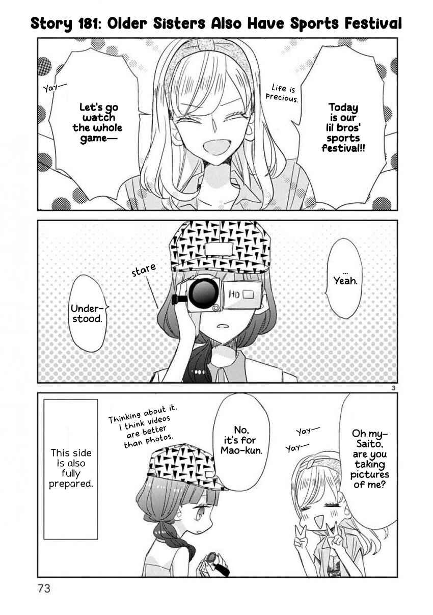 Page 3 Chapter 22 SSB - Chou Seisyun Kyoudai