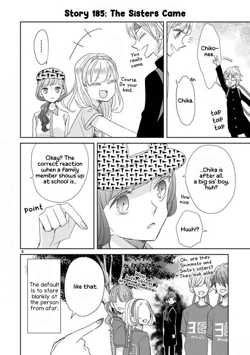 Page 8 Chapter 22 SSB - Chou Seisyun Kyoudai
