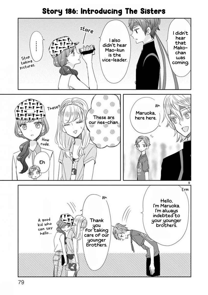 Page 9 Chapter 22 SSB - Chou Seisyun Kyoudai