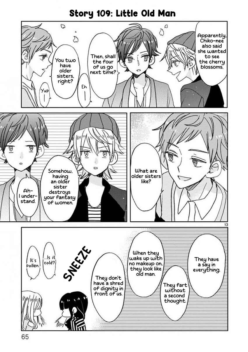 Page 13 Chapter 12 SSB - Chou Seisyun Kyoudai