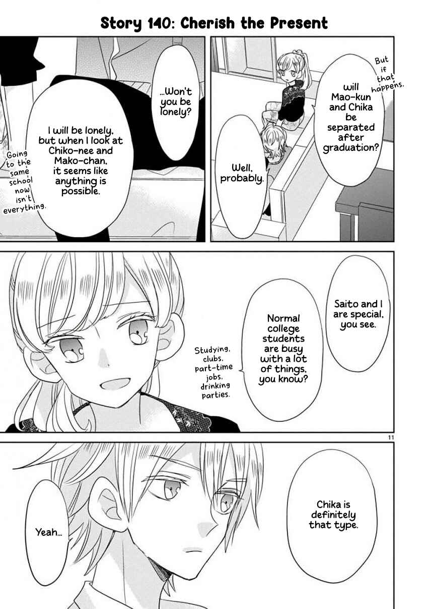 Page 11 Chapter 16 SSB - Chou Seisyun Kyoudai
